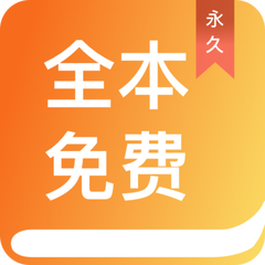 c7娱乐apk